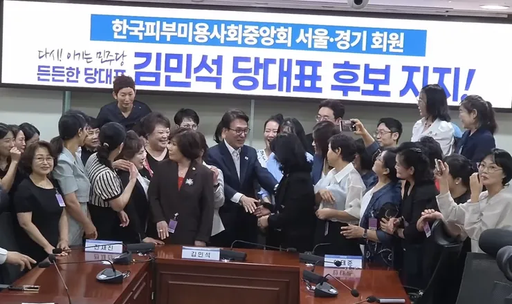 스크린샷 2026-08-12 오전 3.52.34.png