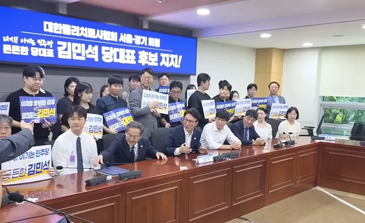 스크린샷 2026-08-12 오전 3.52.48.png
