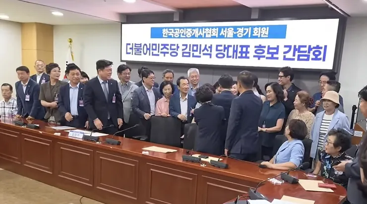 스크린샷 2026-08-12 오전 3.53.22.png