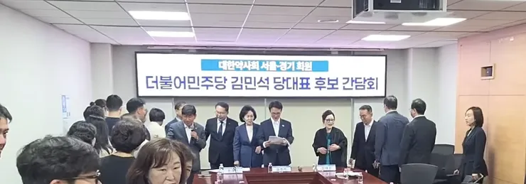 스크린샷 2026-08-12 오전 3.53.44.png