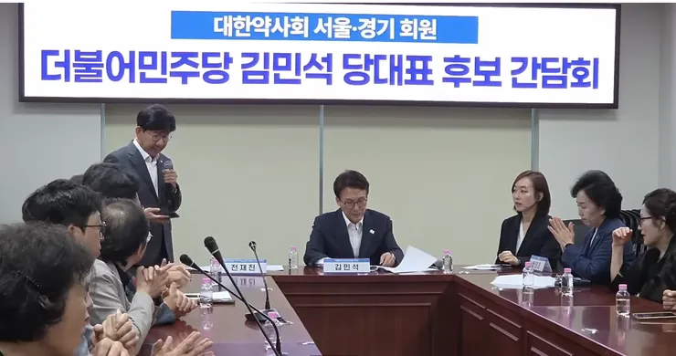 스크린샷 2026-08-12 오전 3.53.50.png