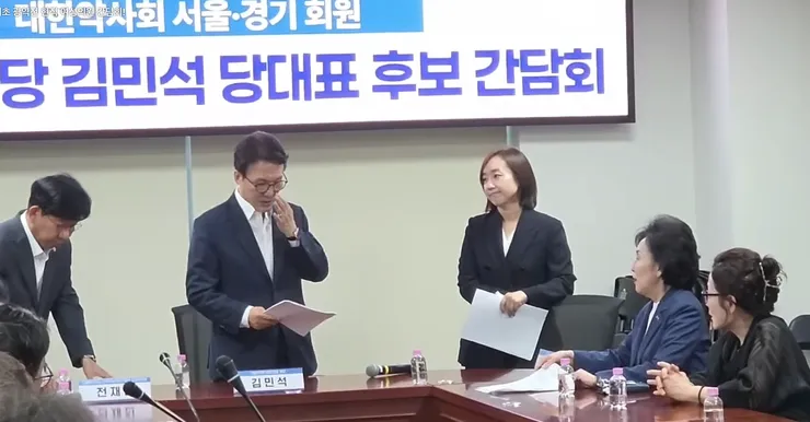 스크린샷 2026-08-12 오전 3.26.56.png