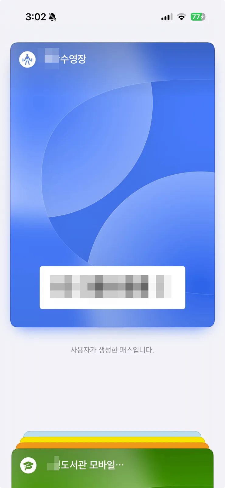 screenshot.png
