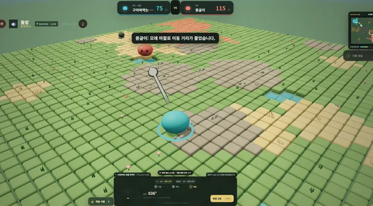 3D.png