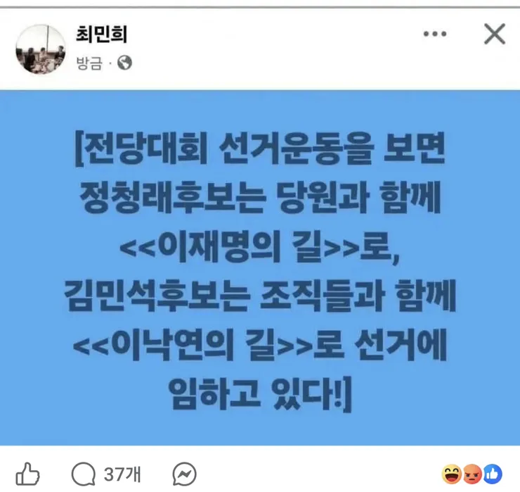 KakaoTalk_20260812_211646830.jpg
