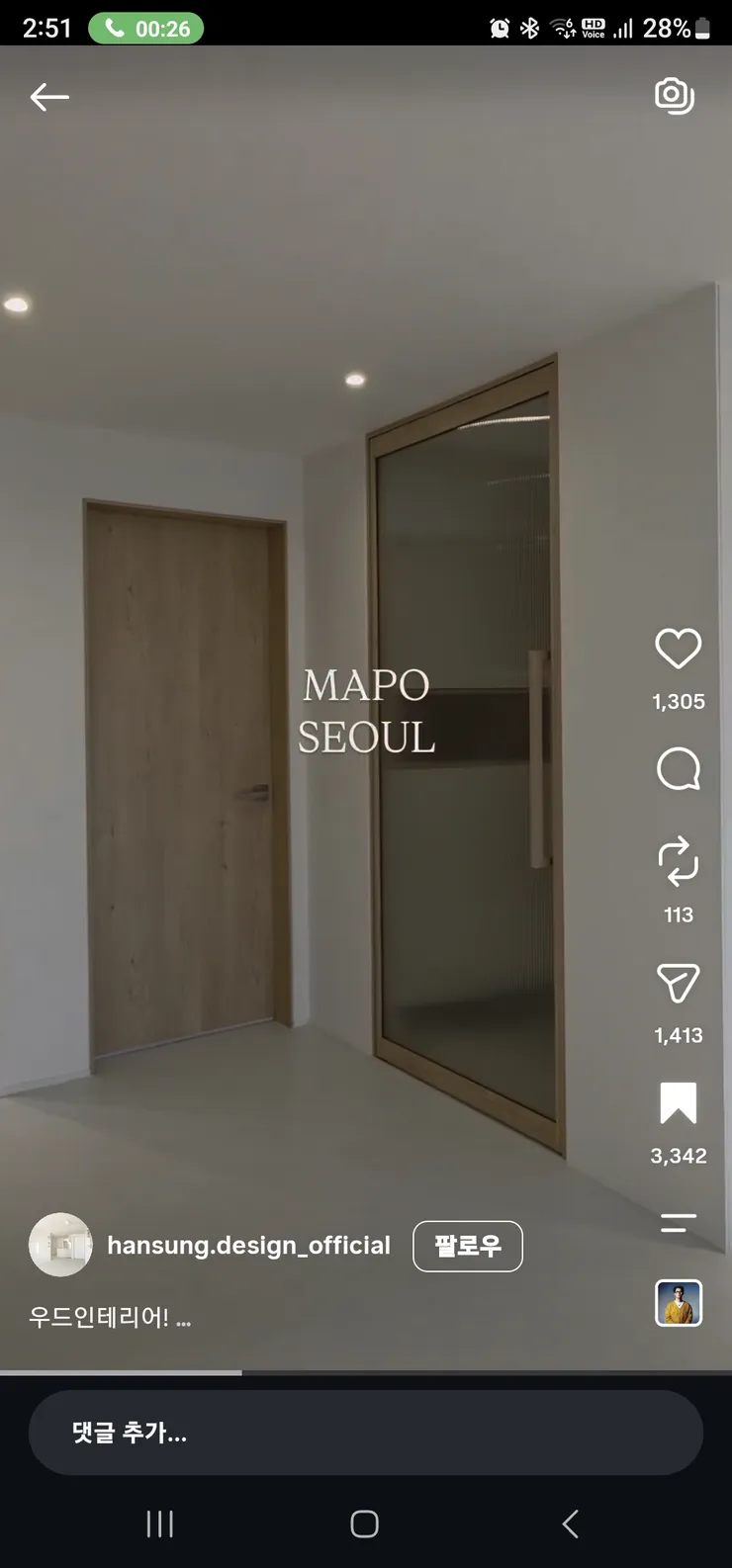 Screenshot_20260804_145104_Instagram.jpg