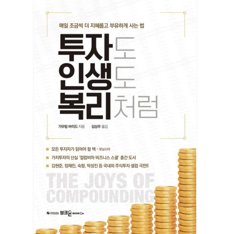 스크린샷 2026-08-13 오후 1.27.35.png