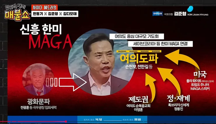 스크린샷 2026-08-13 185543.png