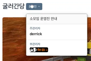 Screenshot 2026-08-13 at 11.33.38 PM.png
