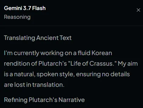 스크린샷 2026-08-14 033018.png