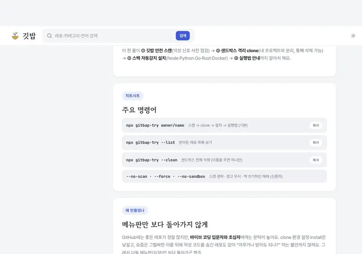 screenshot-1786682010365-2.jpg