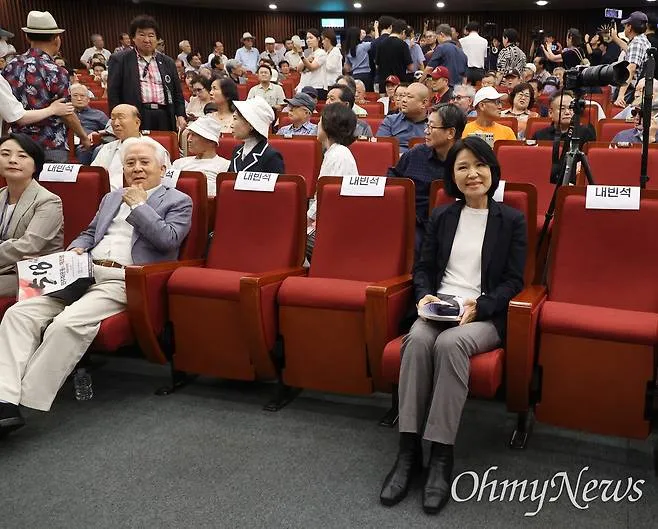 .이진숙.5.18 폄훼행사,...허화평 등장 이미지 1