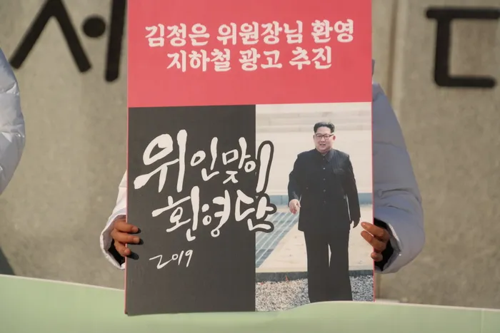 5·18 폄훼' 이진숙 반발…'김정은 방문 환영 모임도 비판 받았나' 이미지 5