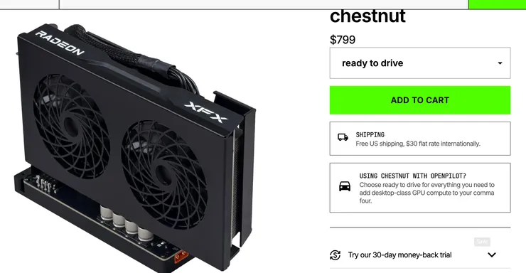 chestnut-—-comma-shop.png