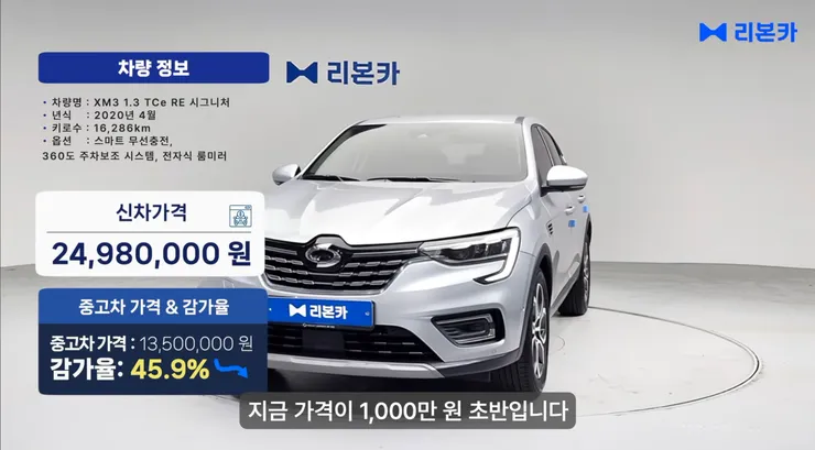 스크린샷 2026-08-14 172651.png
