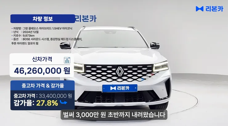 스크린샷 2026-08-14 172618.png