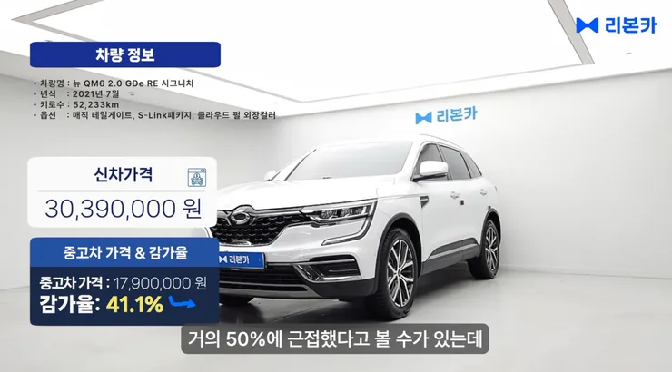 스크린샷 2026-08-14 172602.png