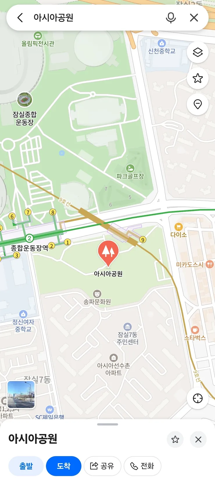 Screenshot_20260814_185403_NAVER Maps.jpg