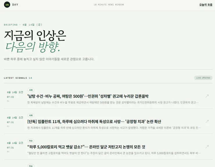 사이트.png