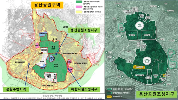 슬라이드2.png