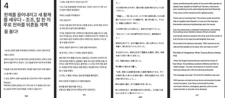 28849804aa84cb.webp