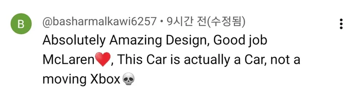 Screenshot_20260815_080200_YouTube.jpg
