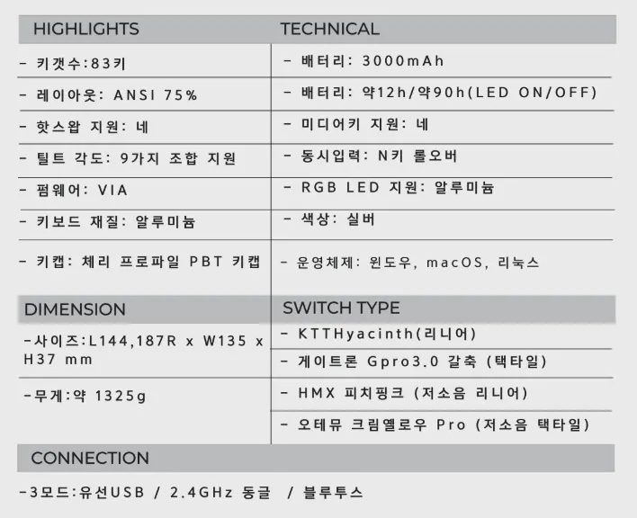 md770-pro-5.png