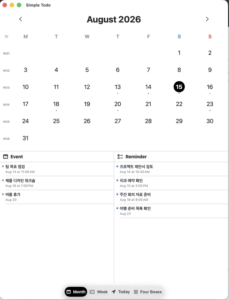 Screenshot 2026-08-15 at 11.19.08 AM.png
