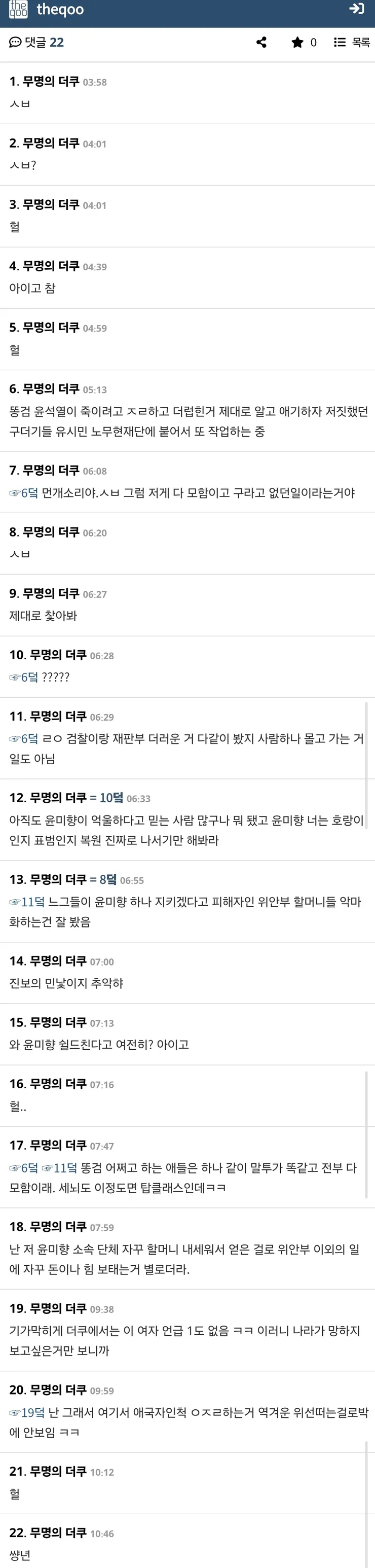 Screenshot_20260815_154611_Samsung Browser.jpg