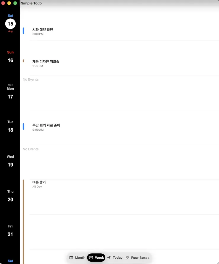 Screenshot 2026-08-15 at 11.18.49 AM.png