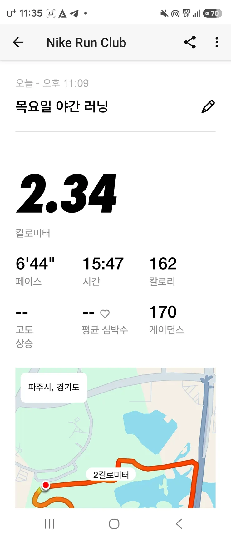 KakaoTalk_20260814_162857029_01.jpg