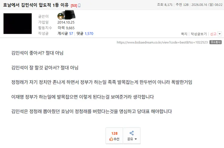 3241음.png