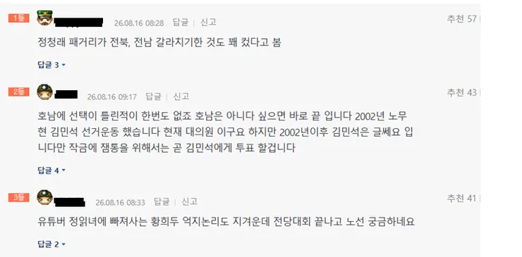 제목 없음11111.png