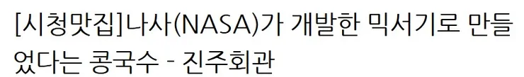 화면 캡처 2026-08-16 111458.jpg