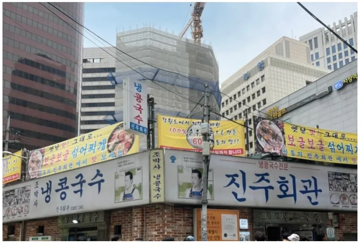 화면 캡처 2026-08-16 111549.jpg