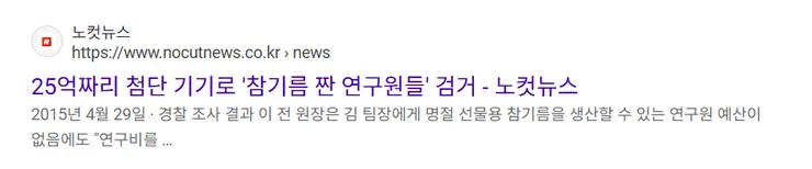 스크린샷 2026-08-16 143741.png