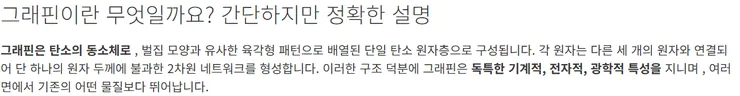 스크린샷 2026-08-16 144110.png
