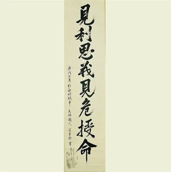 23c93b543b44ed.webp