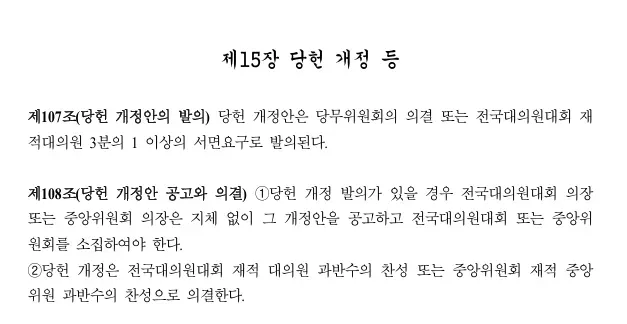 208c2d84192565.webp