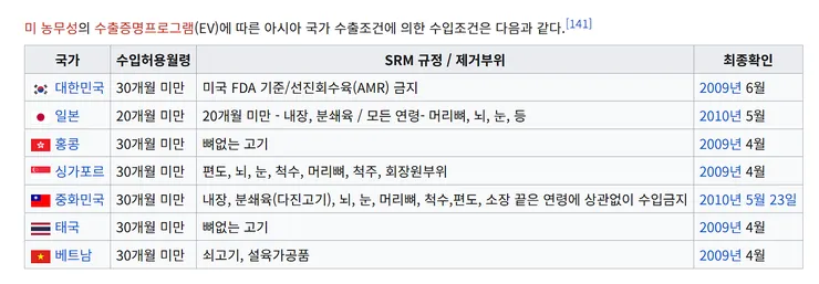 화면 캡처 2026-08-16 181339.png