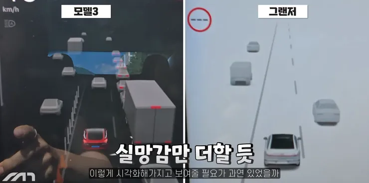스크린샷 2026-08-16 215714.png