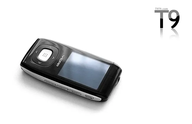 MP3Player vs 스트리밍 이미지 1