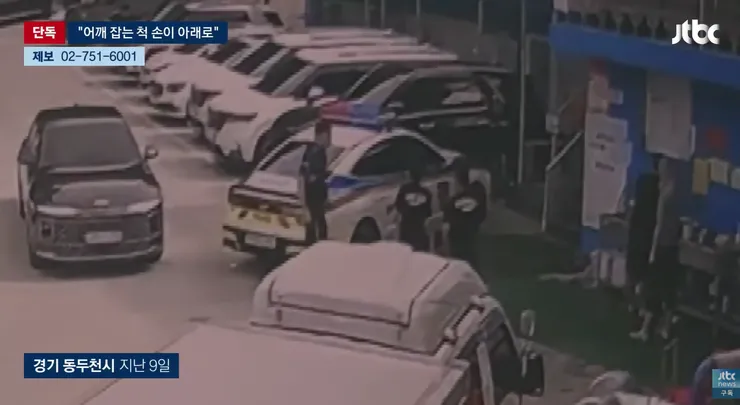 스크린샷 2026-08-14 120013.png