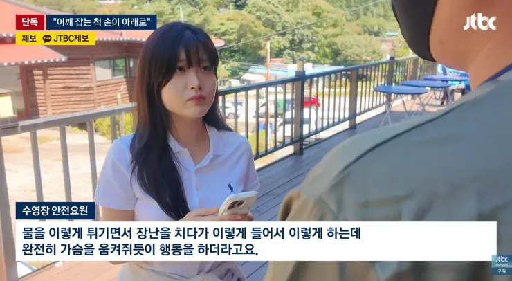 스크린샷 2026-08-14 120038.png