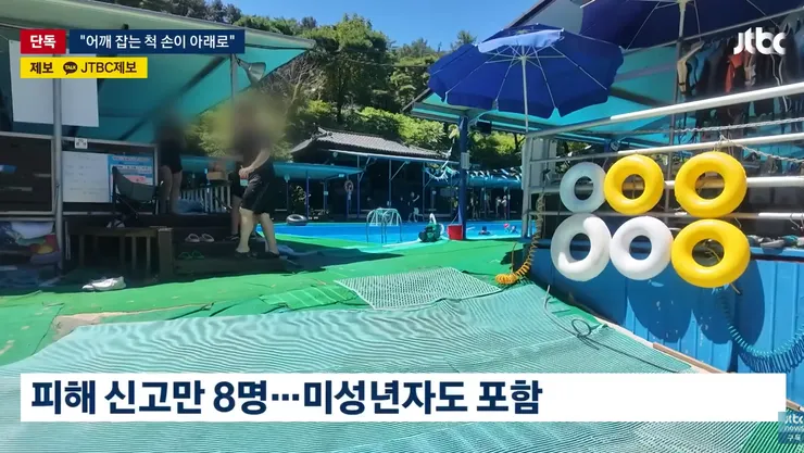 스크린샷 2026-08-14 120120.png
