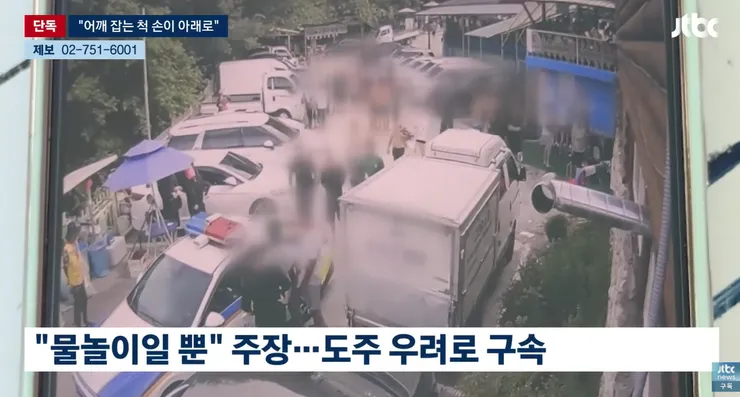 스크린샷 2026-08-14 120144.png