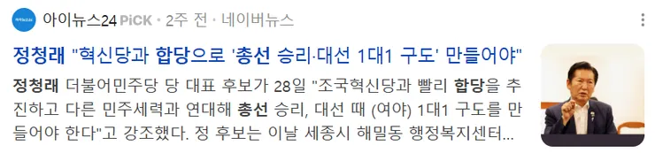 스크린샷 2026-08-17 120735.png