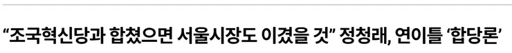 스크린샷 2026-08-17 121154.png