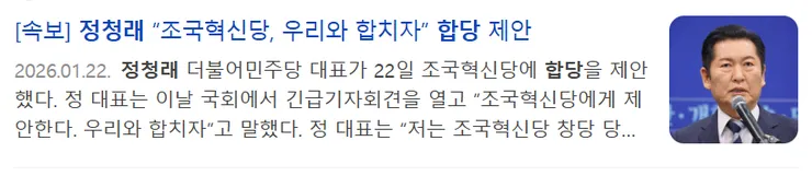 스크린샷 2026-08-17 122246.png