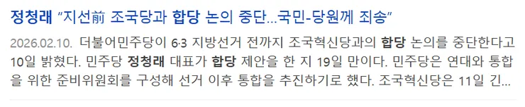 스크린샷 2026-08-17 122219.png